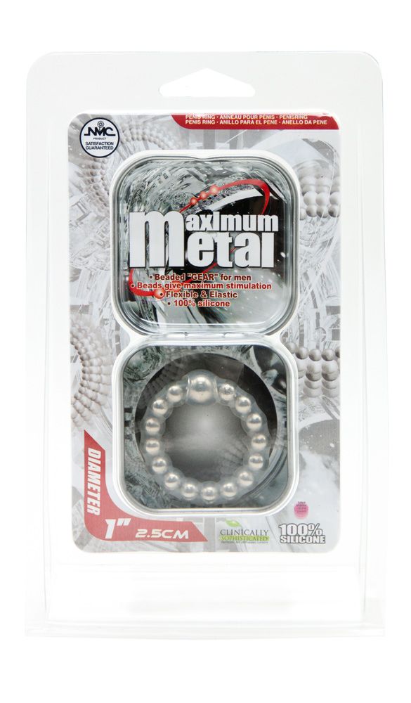 Nanma Maximum Metal 100% Silicone Beaded Cock Ring Silver