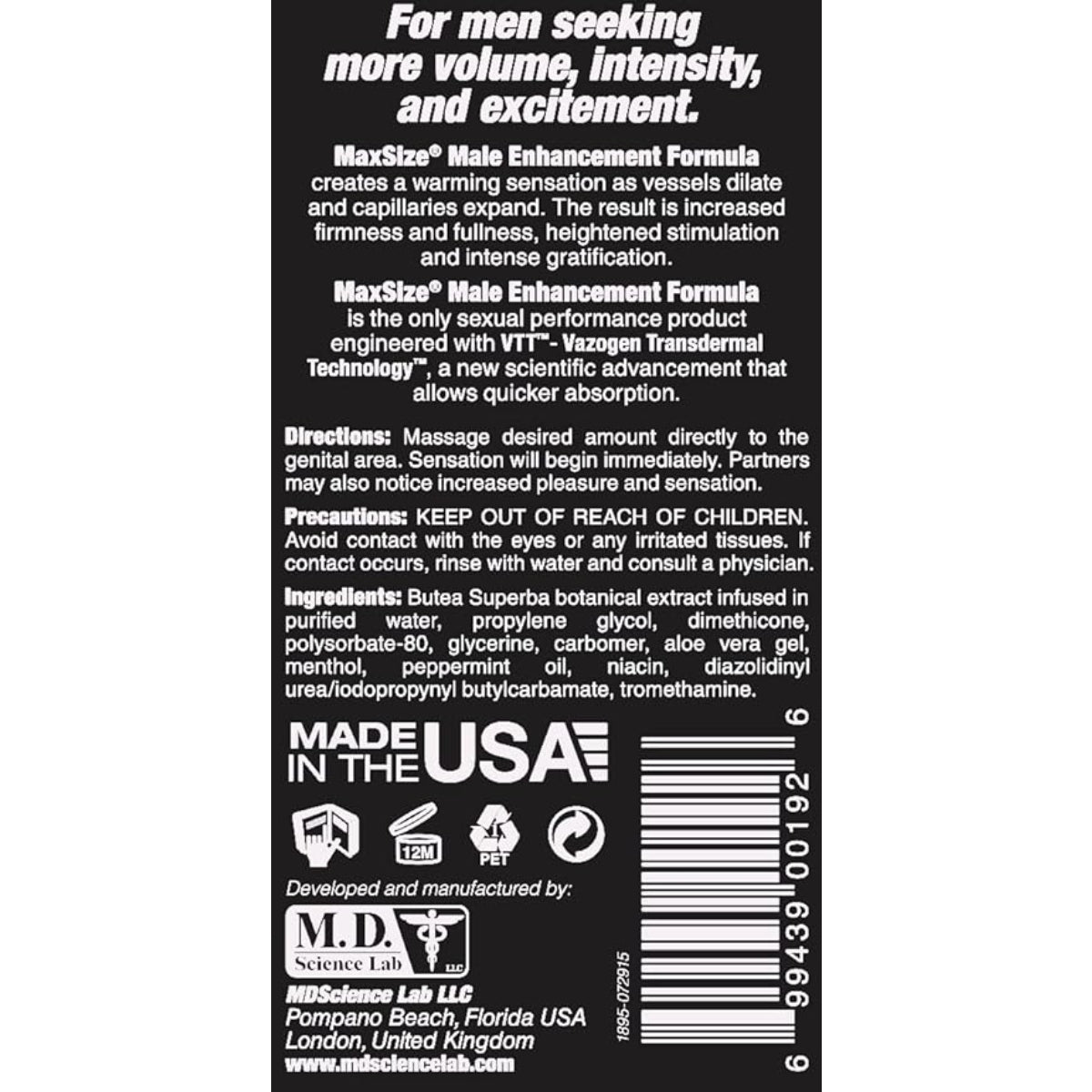 Swiss Navy Max Size Enhancement Cream 5oz